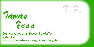 tamas hess business card